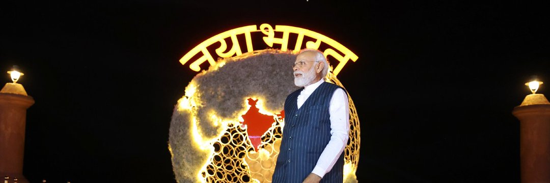 ChKrishanChoker's profile banner image