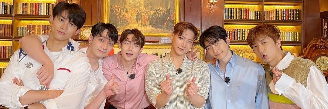♡2PM♡ banner