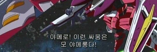 AOES_SA's profile banner image