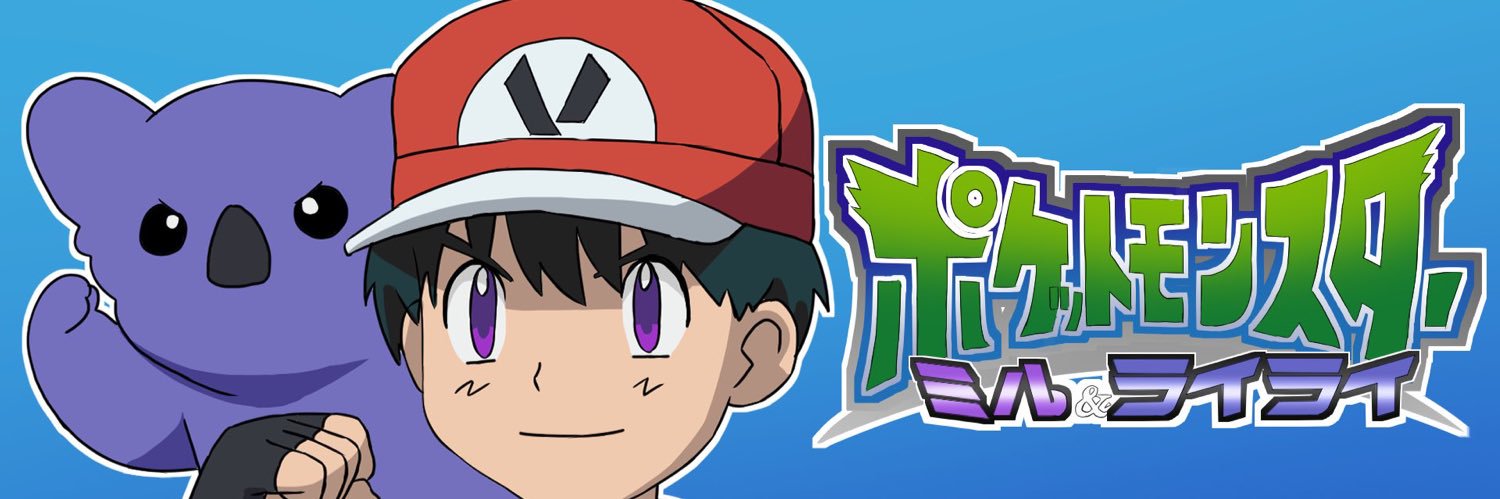 millthelynch's profile banner image
