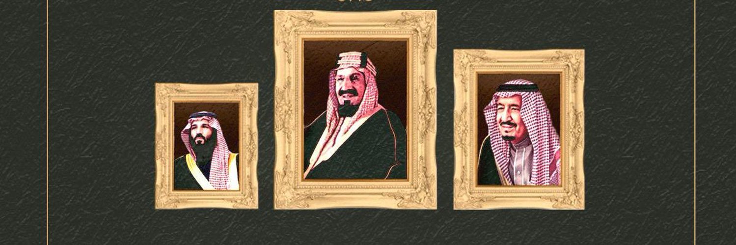 سلطان بن عبدالله الدويش banner