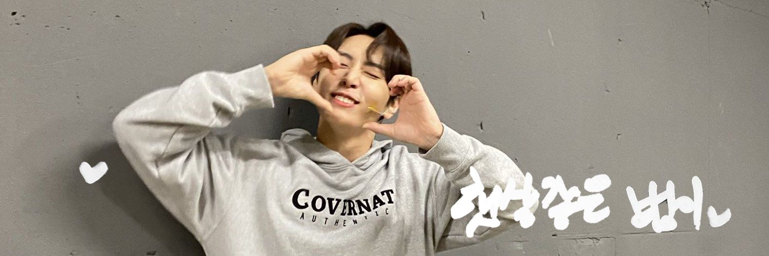 beom_jaeyoon's profile banner image