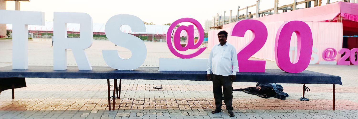 MadasVenugopal's profile banner image