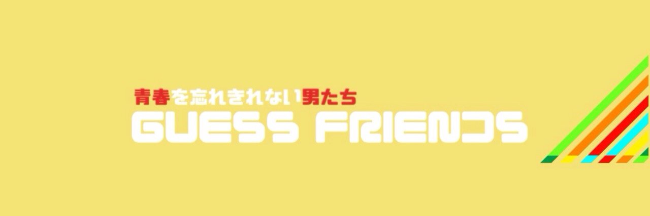 0822_yuu's profile banner image