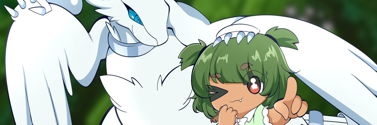 Miumi (funny spheal)'s banner