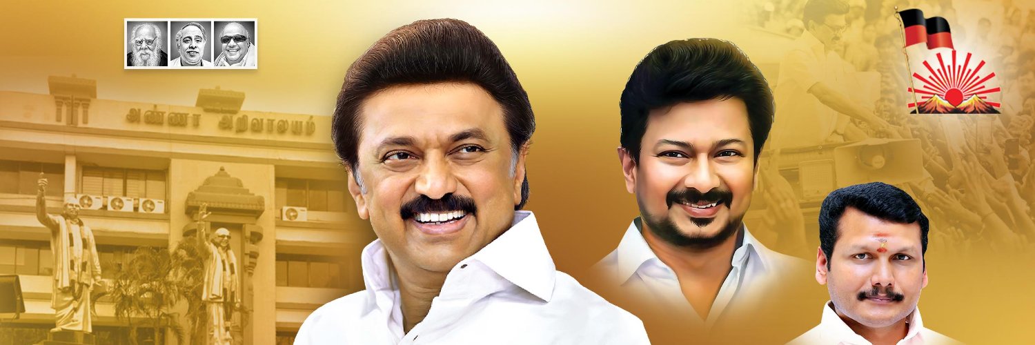 dhilip_dk10's profile banner image