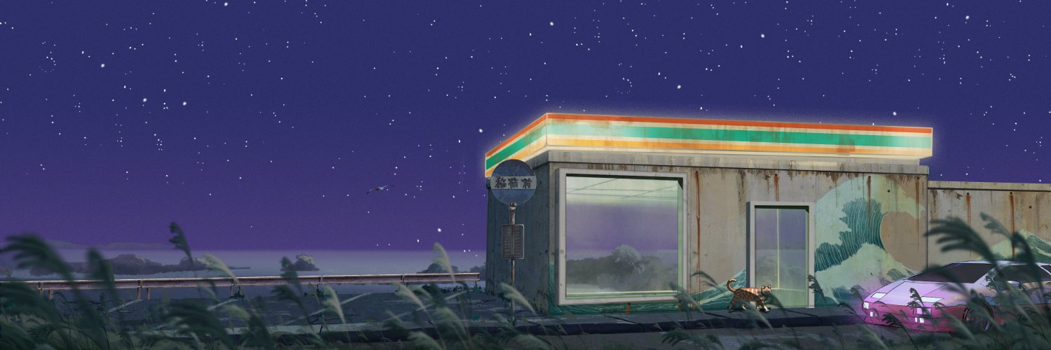 Jimmy McMulti banner