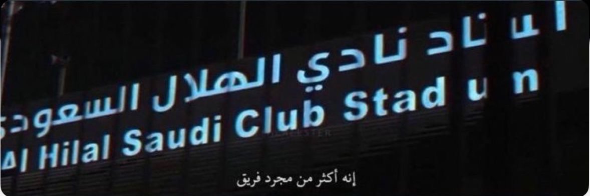 nw2c_'s profile banner image