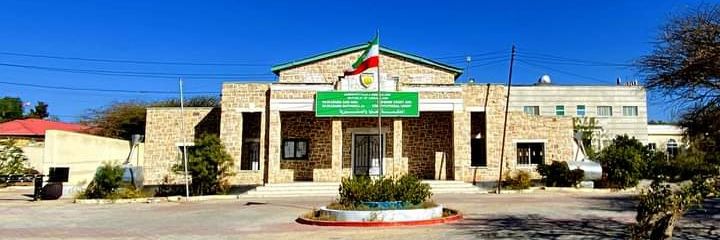Supreme Court | Republic of Somaliland banner
