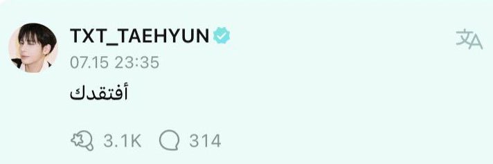 felixyeonjun's profile banner image