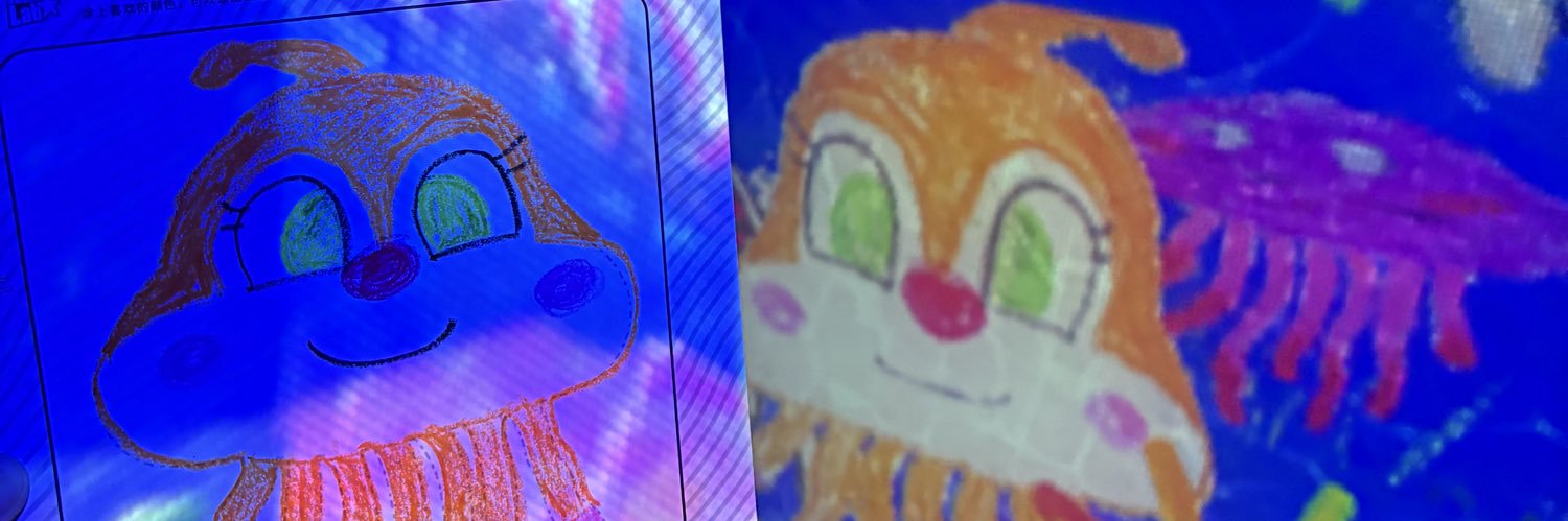 るな坊 banner