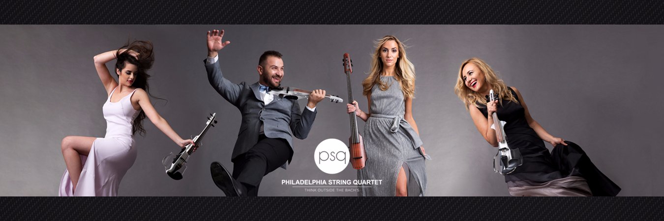 PhillyQuartet's profile banner image