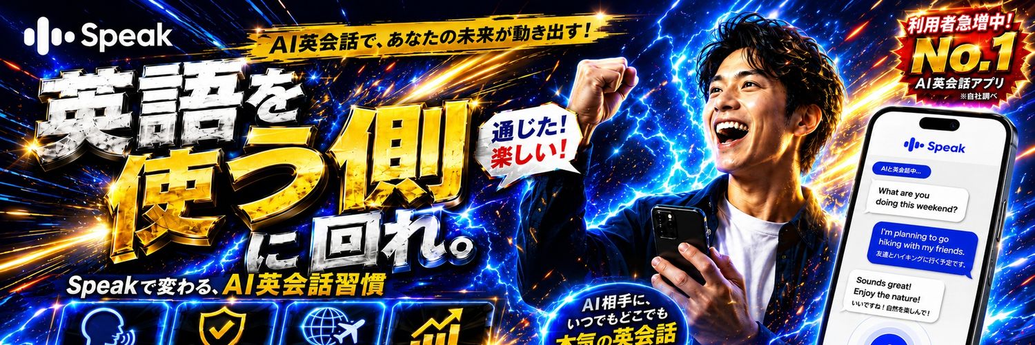 TSutasapu's profile banner image