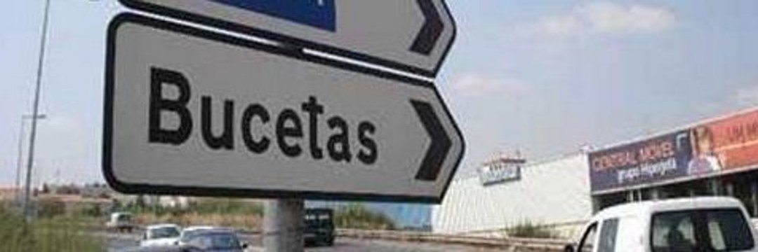 🌈⃤quem sou eu? eu sou tetra da libertadores banner