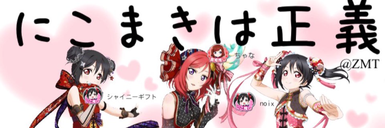 indextomagic's profile banner image