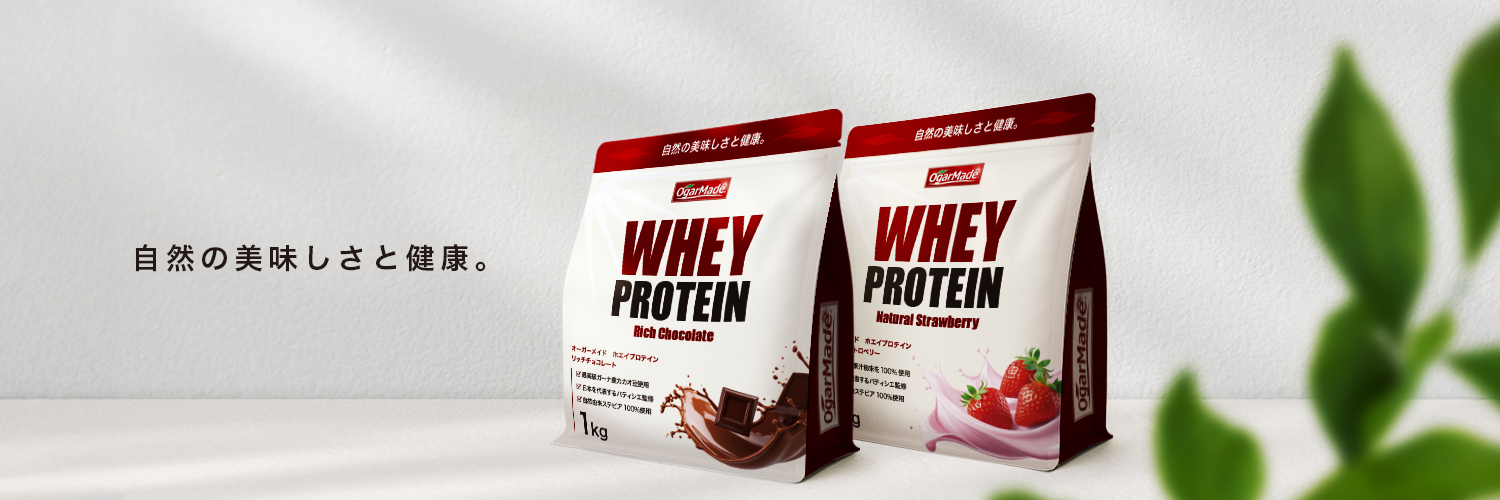 OgarMade OFFICIAL banner