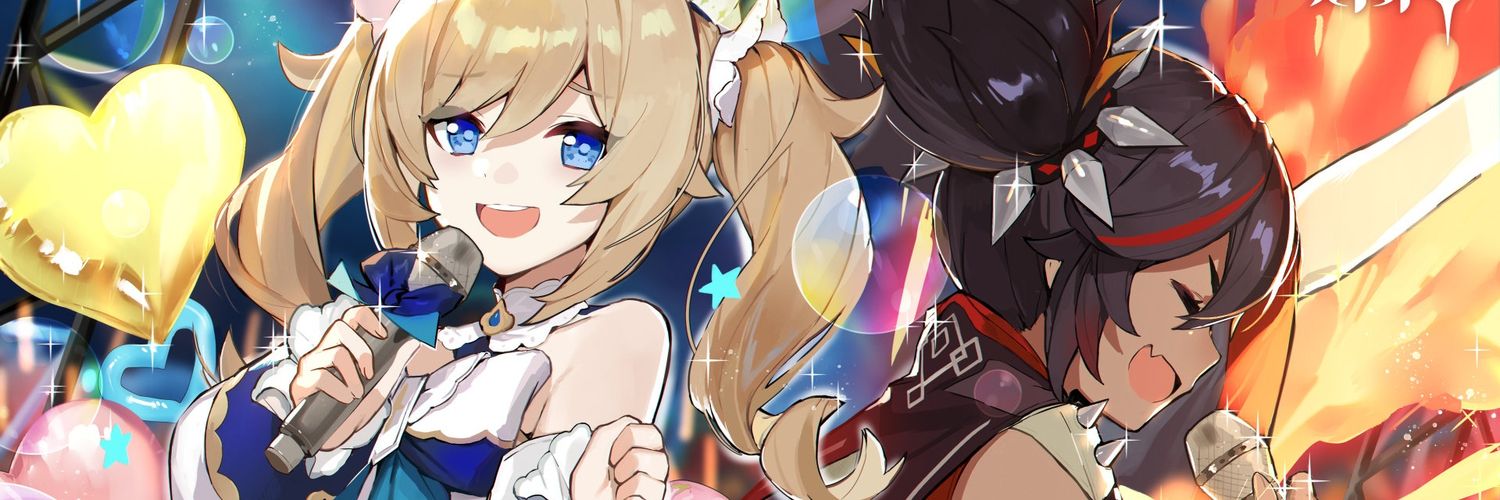 GenshinMusicBot's profile banner image