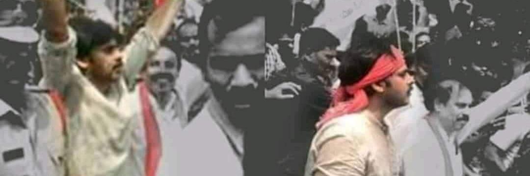 pradeeepkk's profile banner image