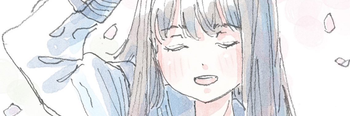 シグリ's banner