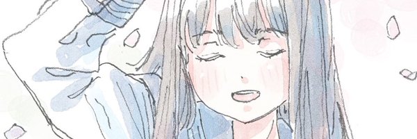 sigrid_effinger Profile Banner