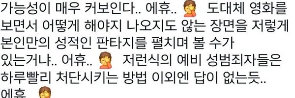 VToXe34Gt8h6KIj Profile Banner