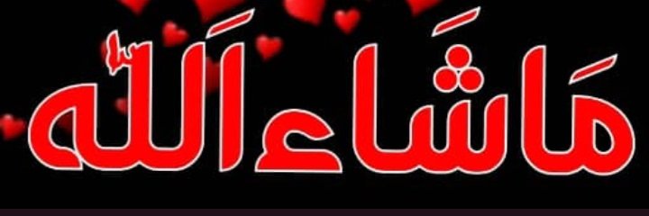 umaralee2002's profile banner image