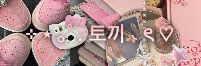 illyuiws's profile banner image