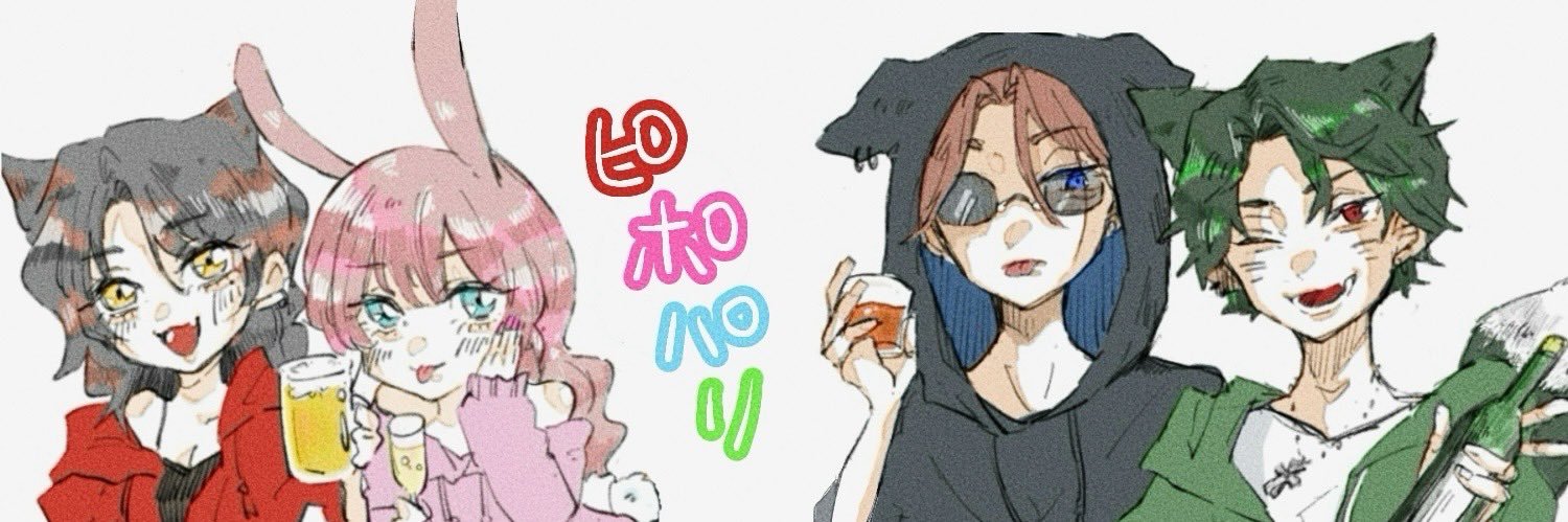無修正ぽこみ🎀⸝⸝⸝ banner