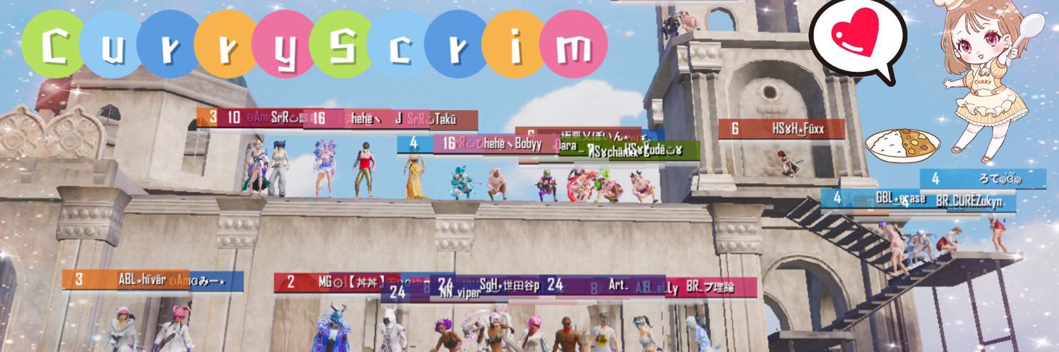 Curry Scrim(月22時)【公式】 banner