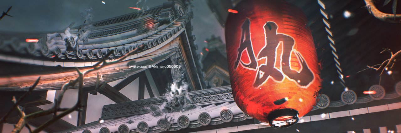 あきまる🇩🇪 banner