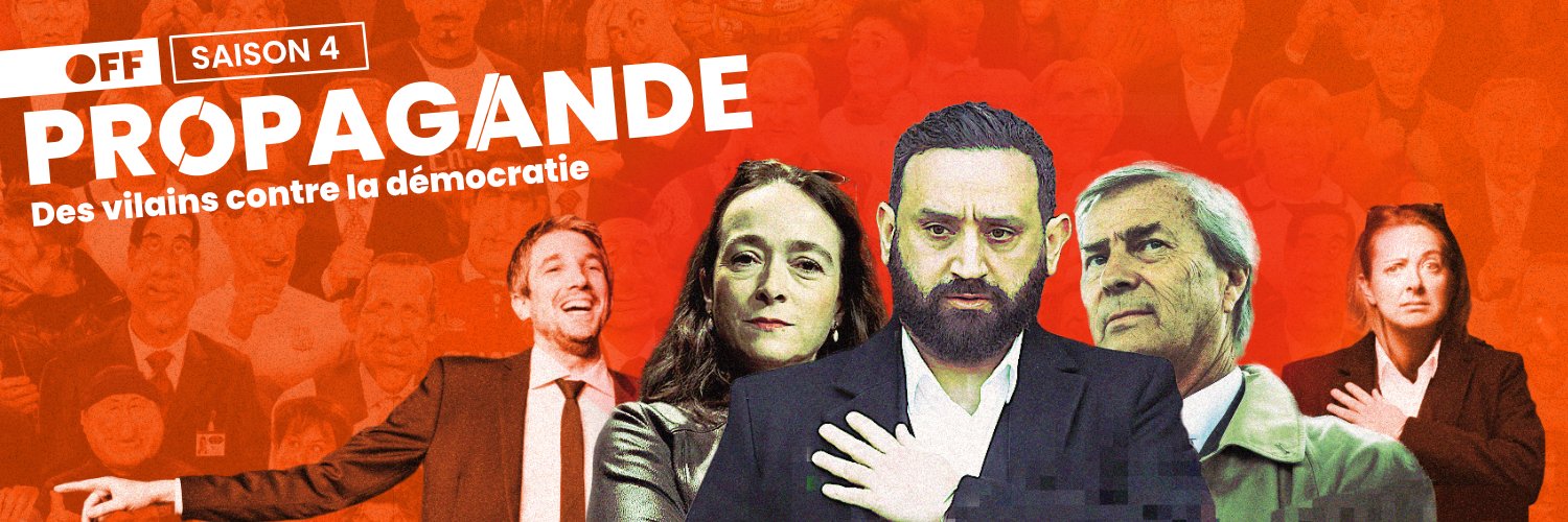 Off Investigation banner