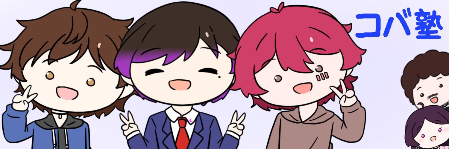 radtomrad's profile banner image