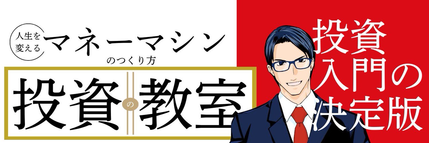 piiciss's profile banner image