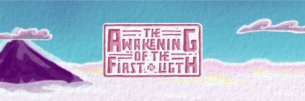 BeingsMythical Profile Banner