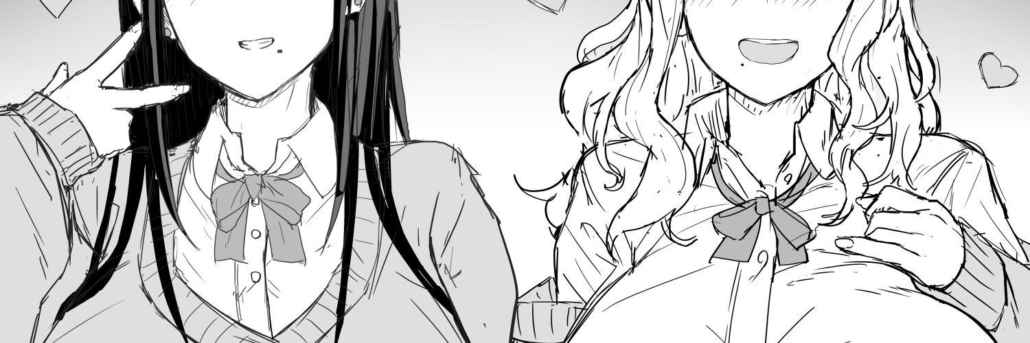 ゴールデン banner