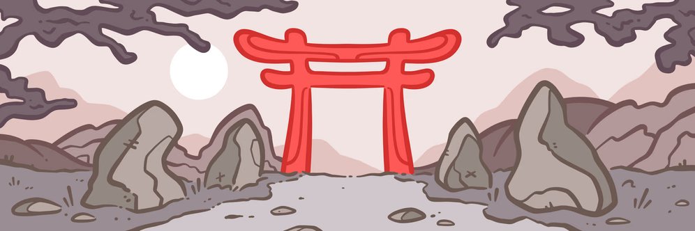 Tronika banner