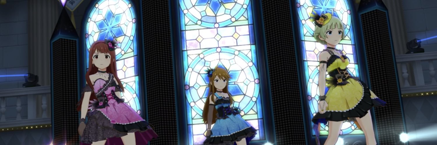 Amber banner