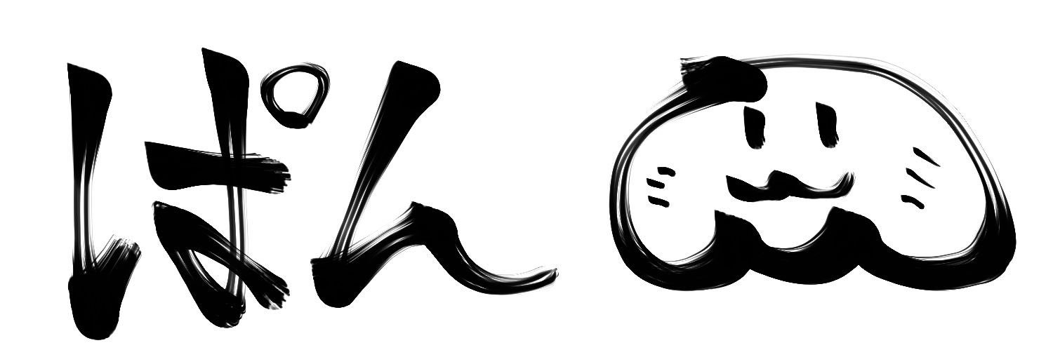 softbread13's profile banner image