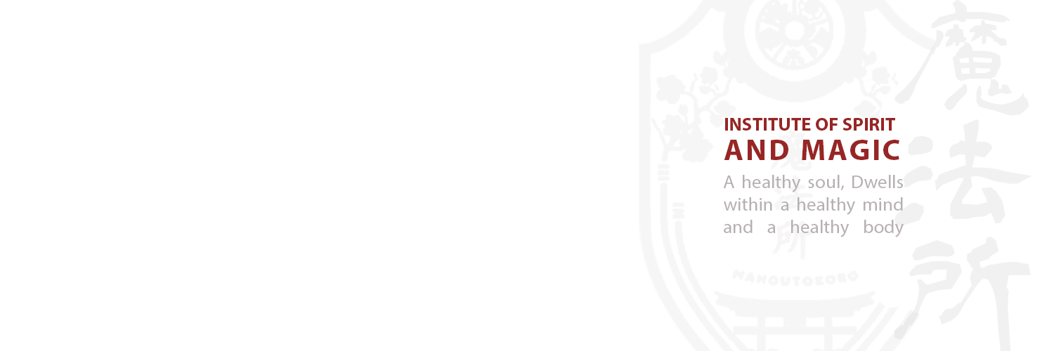 天狗𝐓𝐄𝐍𝐆𝐔 banner