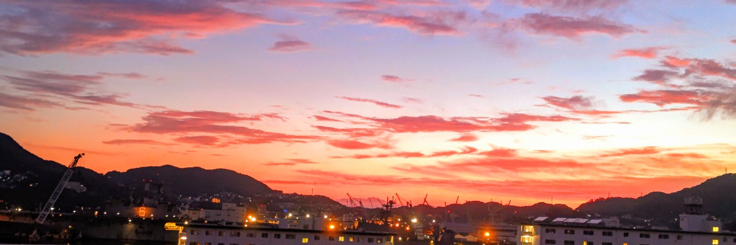 rinjam banner