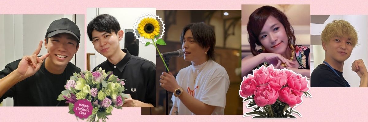 🏵️ゆほしょ😅 banner