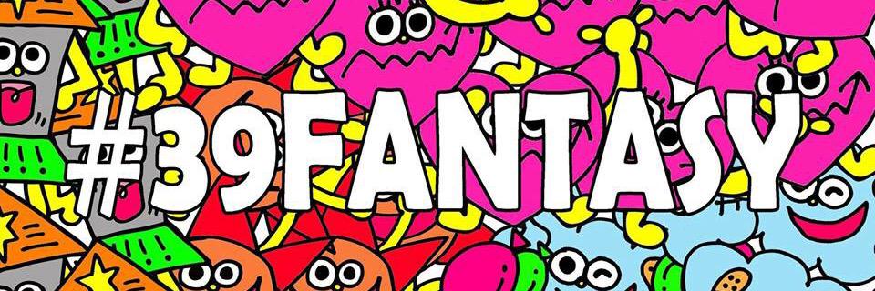 _39Fantasy's profile banner image