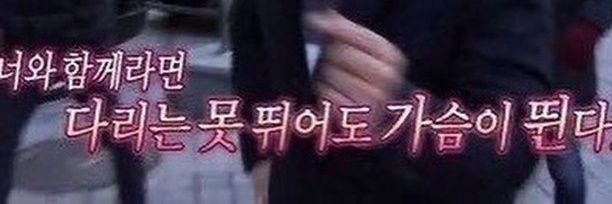 slow 투별 banner