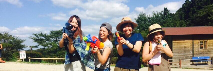 がんこちゃん banner