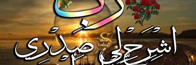 ChouaibCom's profile banner image