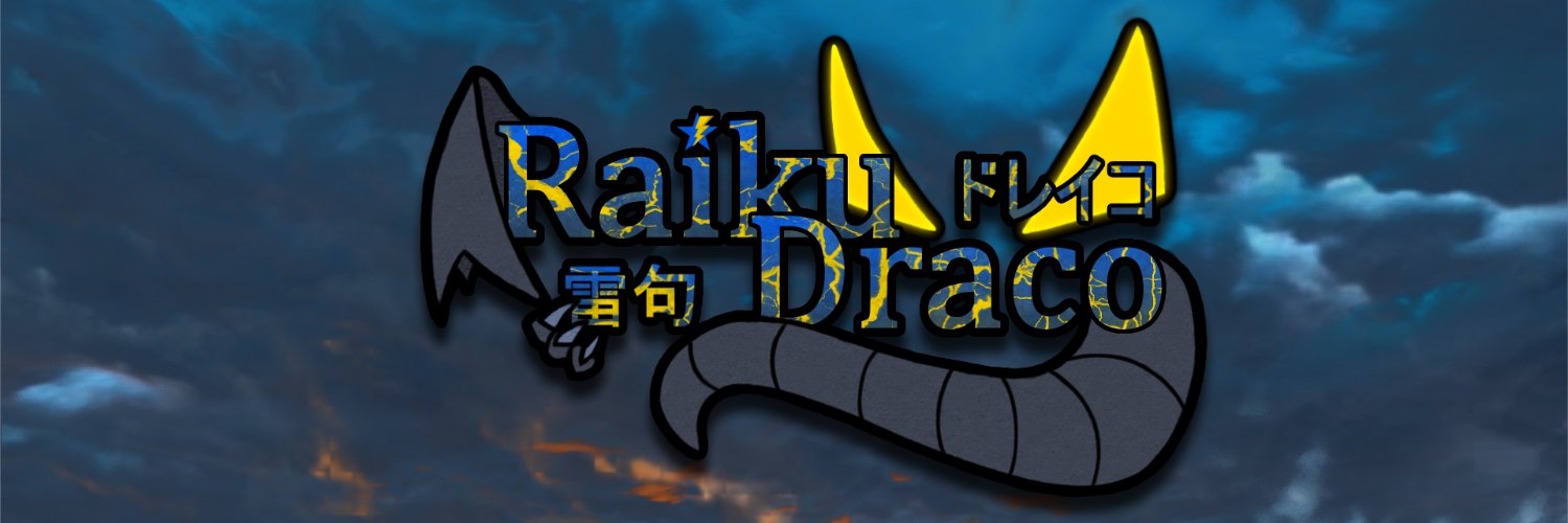 Raiku Draco ⭐⚡ banner