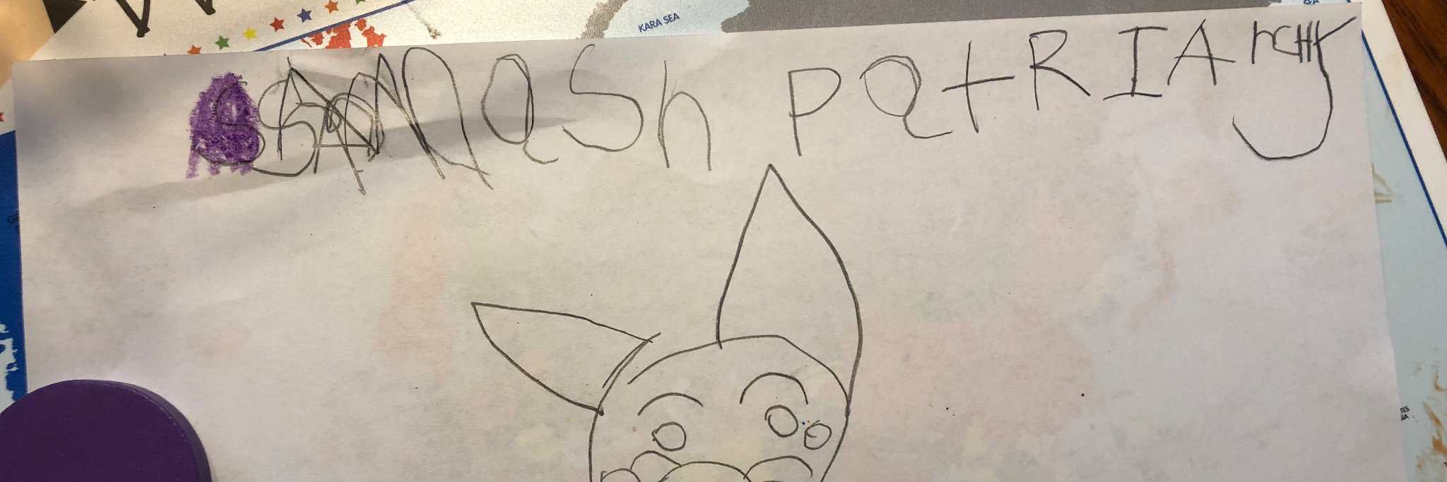 FatuousTwaddle's profile banner image