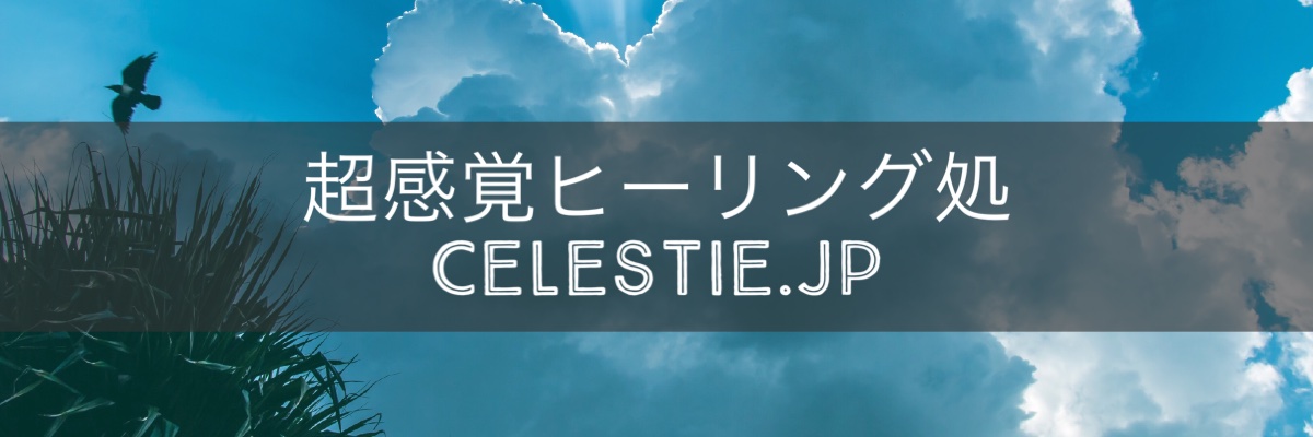 usamimix's profile banner image