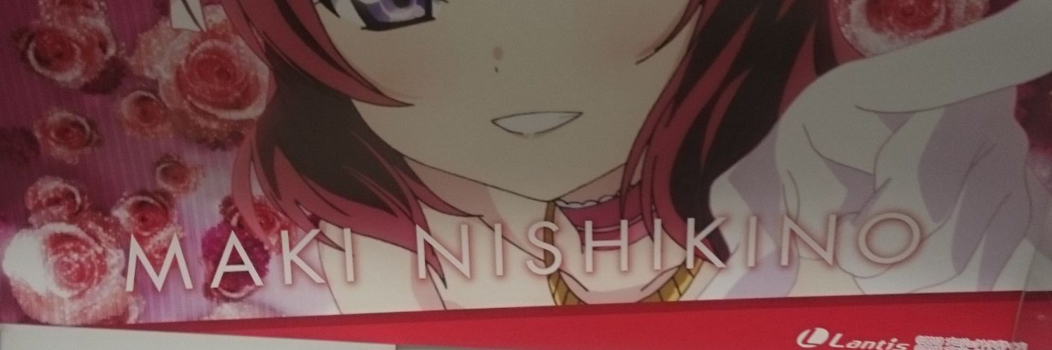 t_sentimental's profile banner image