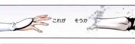 crazydog1989's profile banner image